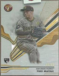 Yuki Matsui