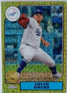 Julio Urias