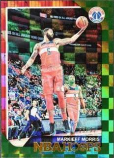 Markieff Morris