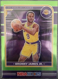 Bronny James Jr.