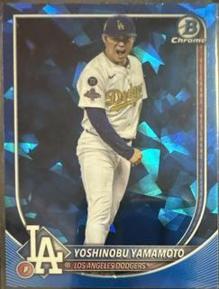 Yoshinobu Yamamoto