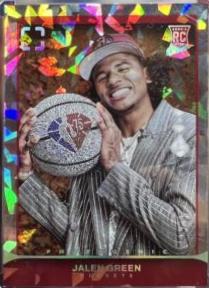 Jalen Green