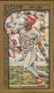 Eric Davis