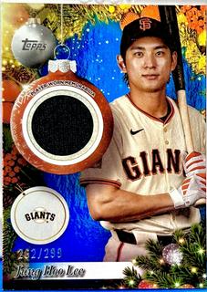 Jung Hoo Lee