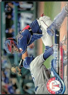Robinson Chirinos