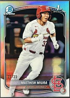 Matthew Miura