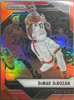 DeMar DeRozan