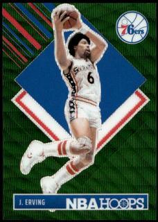 Julius Erving