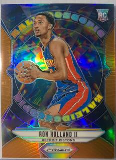 Ron Holland II