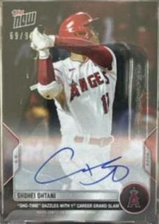 Shohei Ohtani