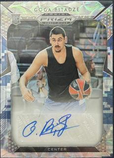 Goga Bitadze