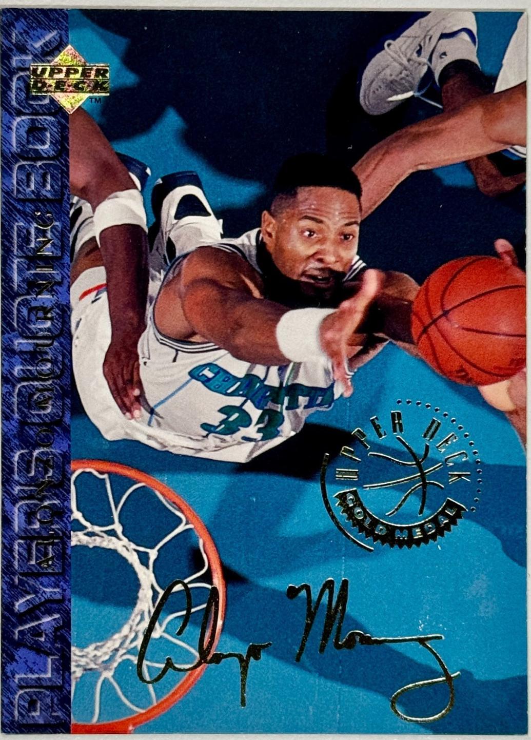 Alonzo Mourning [Gold Medal] #43