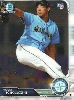 Yusei Kikuchi