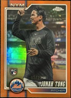 Jonah Tong