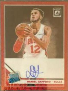 Daniel Gafford