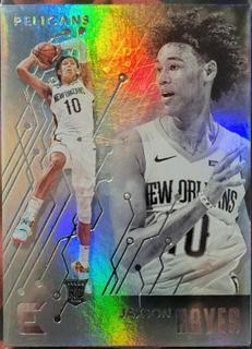 Jaxson Hayes