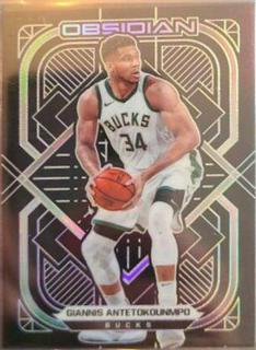 Giannis Antetokounmpo