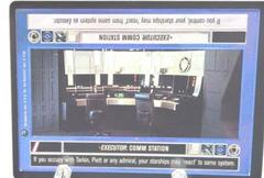 Executor: Comm Station Star Wars CCG Dagobah Limited Prices