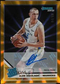 Alen Smailagic