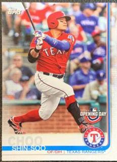Shin Soo Choo