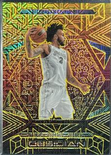 Dereck Lively II