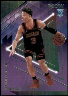Devon Dotson
