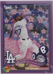 Teoscar Hernandez [Purple] #21 Prices | 2025 Topps Takashi