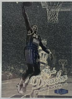 Clyde Drexler