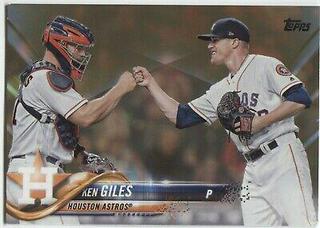 Ken Giles