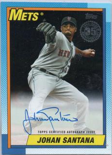 Johan Santana