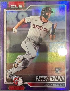 Petey Halpin