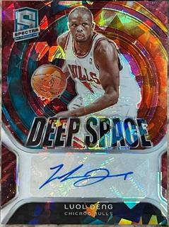 Luol Deng