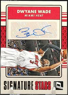 Dwyane Wade