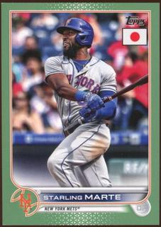 Starling Marte