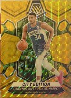 Giannis Antetokounmpo
