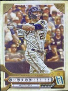 Christian Yelich