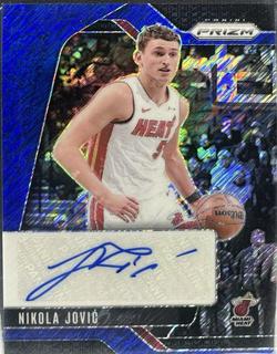 Nikola Jovic