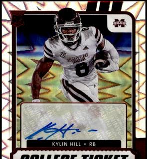 Kylin Hill