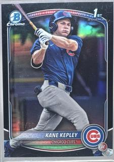 Kane Kepley