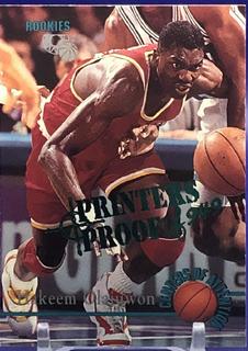 Hakeem Olajuwon