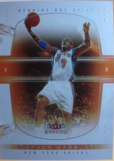 Stephon Marbury
