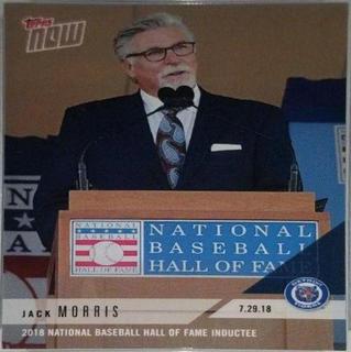 Jack Morris