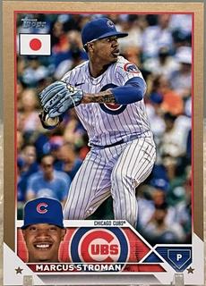 Marcus Stroman