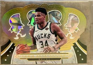 Giannis Antetokounmpo