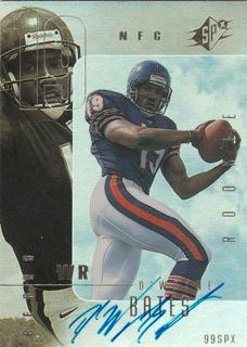 D'Wayne Bates