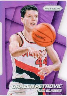 Drazen Petrovic