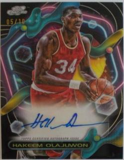 Hakeem Olajuwon