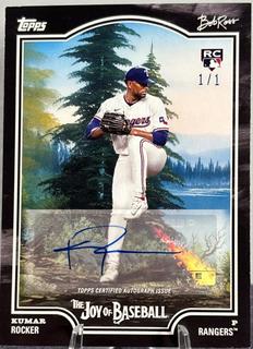 Kumar Rocker