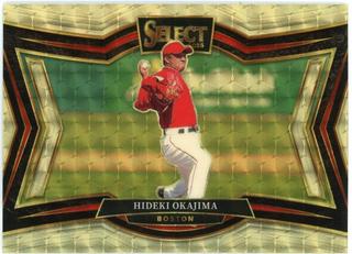 Hideki Okajima