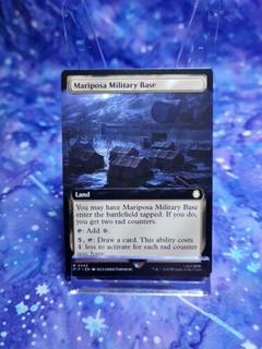 Mariposa Military Base